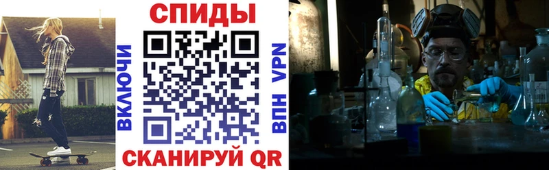 АМФ 98% kraken маркетплейс Дмитров закладки