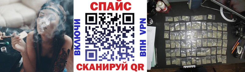 БУТИРАТ буратино  где продают   Дмитров 