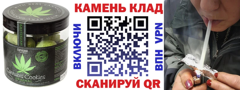 где можно купить наркотик  Дмитров  Еда ТГК марихуана 