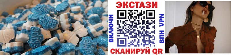 кракен маркетплейс  Дмитров  Экстази Cube 