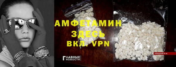 тгк Алексин