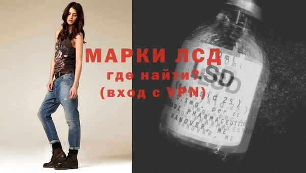 тгк Алексин