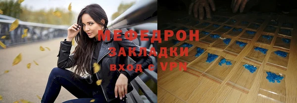 кокаин перу Иннополис