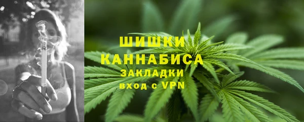 дистиллят марихуана Алзамай