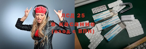 дистиллят марихуана Алзамай