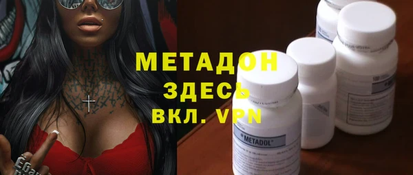 кокс Алексеевка