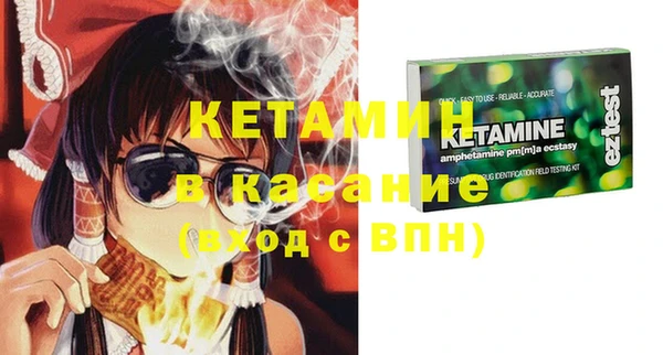 дистиллят марихуана Алзамай