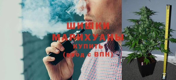 дистиллят марихуана Алзамай