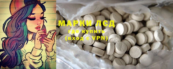 кокаин колумбия Верея