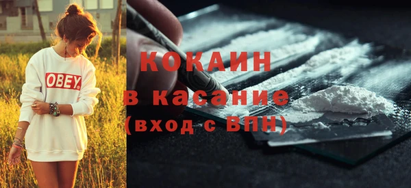 кокс Алексеевка