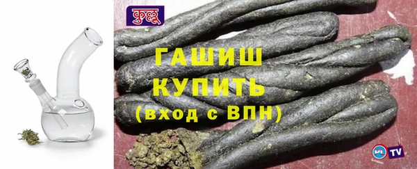 кокс Алексеевка