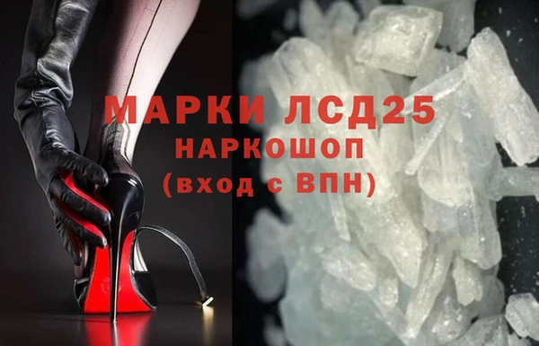 дистиллят марихуана Алзамай
