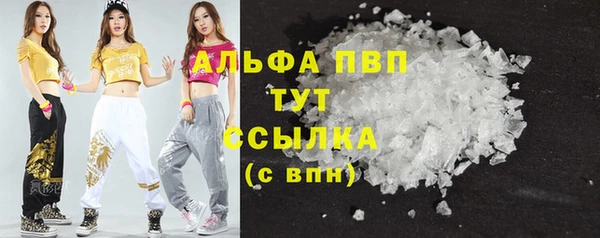 кокс Алексеевка