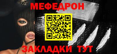 ГАЛЛЮЦИНОГЕННЫЕ ГРИБЫ Донецк