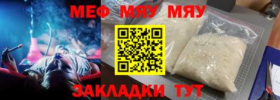 герыч Дубна