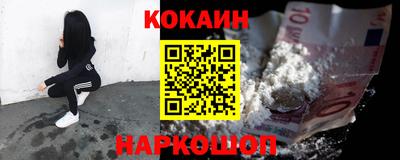 ГАЛЛЮЦИНОГЕННЫЕ ГРИБЫ Донецк