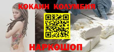 ГАЛЛЮЦИНОГЕННЫЕ ГРИБЫ Донецк