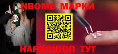 мефедрон VHQ Донской