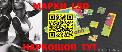 мефедрон VHQ Донской