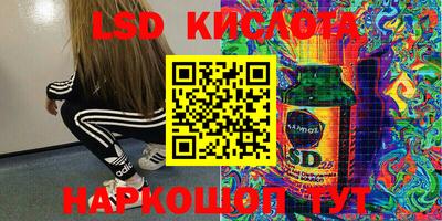 мефедрон VHQ Донской
