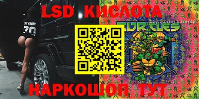 мефедрон VHQ Донской