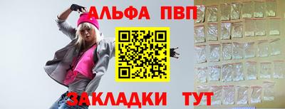 ГАЛЛЮЦИНОГЕННЫЕ ГРИБЫ Донецк