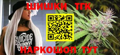 герыч Дубна