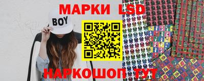 мефедрон VHQ Донской
