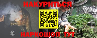 герыч Дубна