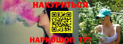мефедрон VHQ Донской