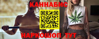 ГАЛЛЮЦИНОГЕННЫЕ ГРИБЫ Донецк
