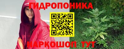 мефедрон VHQ Донской