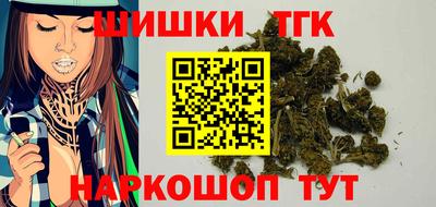 ГАЛЛЮЦИНОГЕННЫЕ ГРИБЫ Донецк