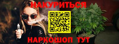 герыч Дубна