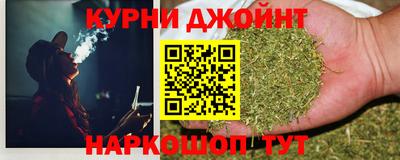 герыч Дубна
