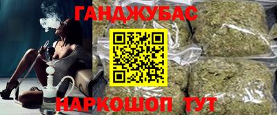 герыч Дубна