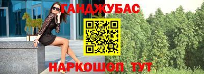 ГАЛЛЮЦИНОГЕННЫЕ ГРИБЫ Донецк