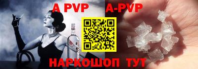 ГАЛЛЮЦИНОГЕННЫЕ ГРИБЫ Донецк