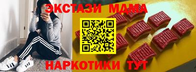 ГАЛЛЮЦИНОГЕННЫЕ ГРИБЫ Донецк