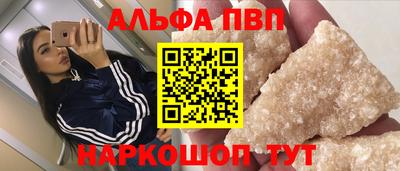 герыч Дубна
