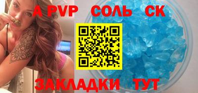 герыч Дубна