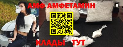 мефедрон VHQ Донской