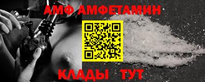 ГАЛЛЮЦИНОГЕННЫЕ ГРИБЫ Донецк
