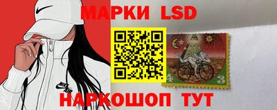 ГАЛЛЮЦИНОГЕННЫЕ ГРИБЫ Донецк