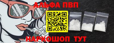 ГАЛЛЮЦИНОГЕННЫЕ ГРИБЫ Донецк
