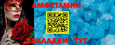 герыч Дубна