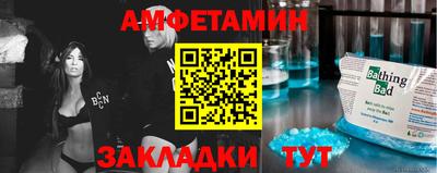 мефедрон VHQ Донской