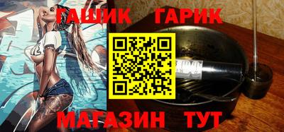 герыч Дубна