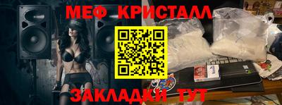 герыч Дубна