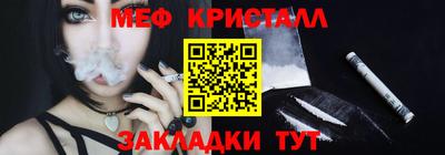 герыч Дубна